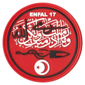 Bay Hedef ENFAL 17 Kırmızı Peç