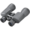 Bushnell Powerview 2 20x50 Binocular El Dürbünü