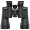Bushnell Powerview 2 20x50 Binocular El Dürbünü