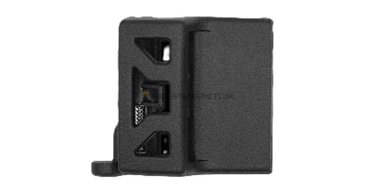 Kore 1.5" Tactical X12 Silah Kemeri (Multicam Black)