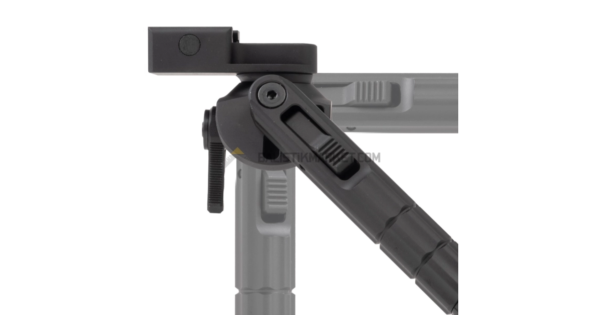 Leapers UTG Recon 360 TL Picatinny Çatal Ayak 7-9"