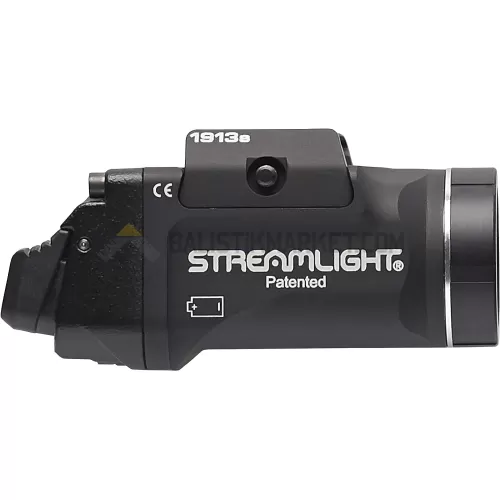 Streamlight TLR-7 Sub Ultra Compact 500 Lümen Taktiksel Tabanca Feneri (1913 Raylı)