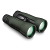 Vortex Diamondback HD 15x56 Binocular El Dürbünü